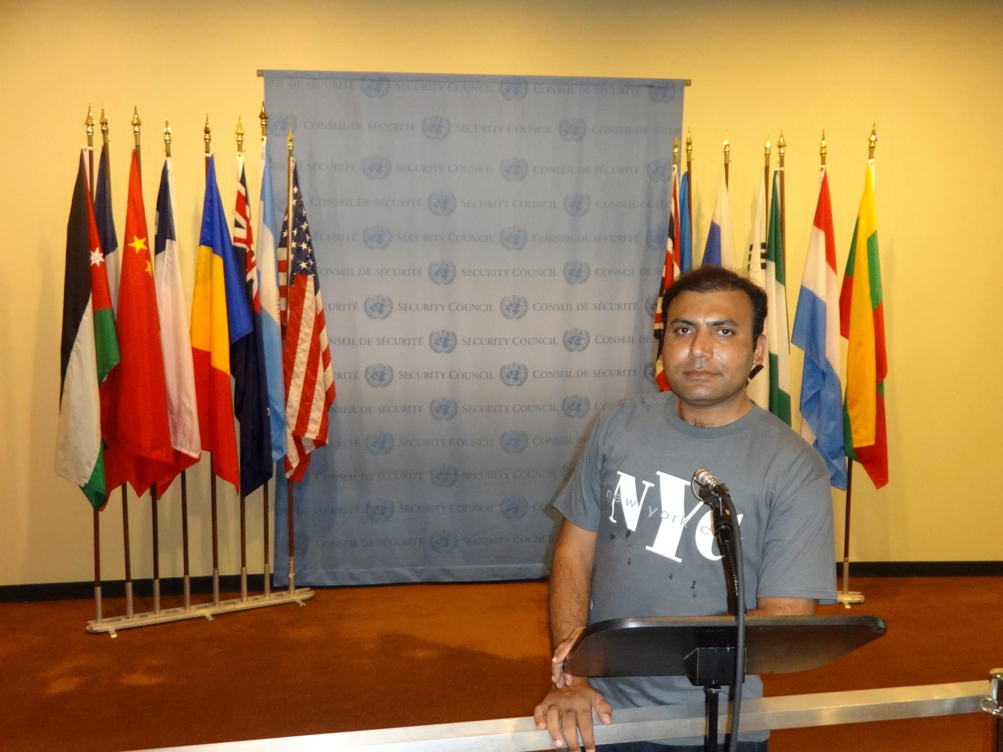 United Nations (UN) Headquarters